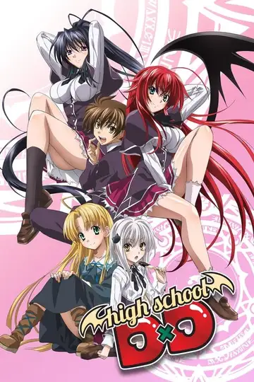 High School DxD Ver Online Castellano • veroTV