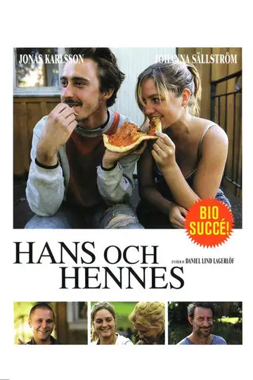 Hans och hennes veroTV Online • Pelicula Completa