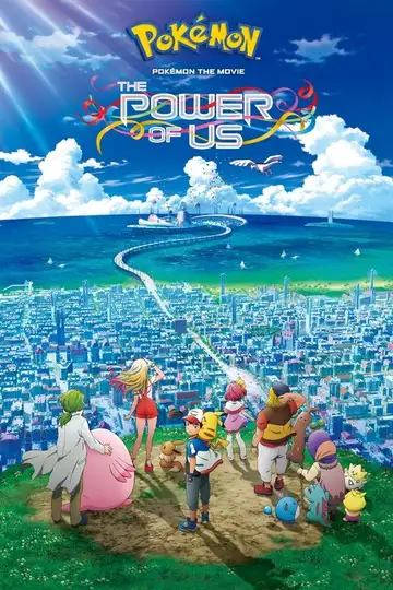 La película Pokémon: El poder de todos veroTV Online • Pelicula Completa