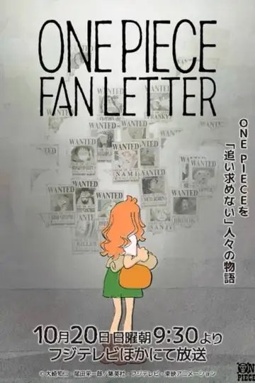One Piece Fan Letter veroTV Online • Pelicula Completa
