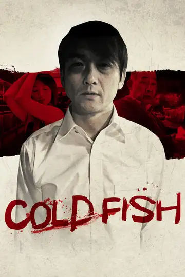 Cold Fish veroTV Online • Pelicula Completa