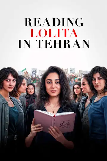 Leer Lolita en Teheran veroTV Online • Pelicula Completa