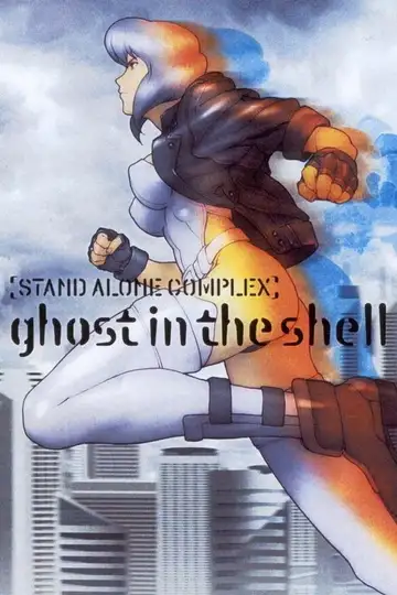 Ghost in the Shell: Stand Alone Complex Ver Online Castellano • veroTV