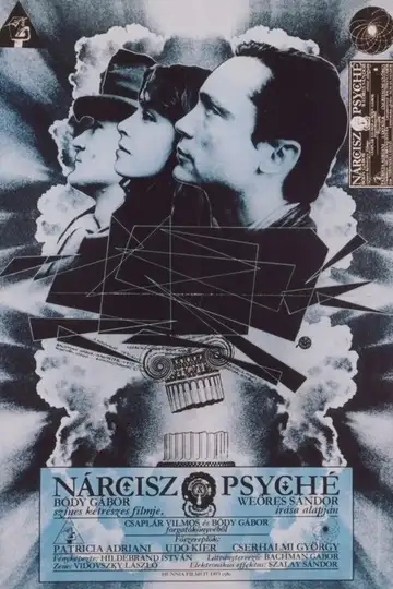 Narcissus and Psyche veroTV Online • Pelicula Completa