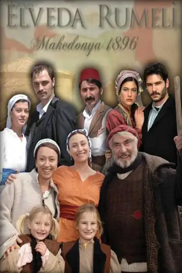 Elveda Rumeli Ver Online Castellano • veroTV