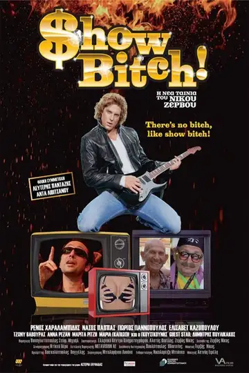 Show Bitch! veroTV Online • Pelicula Completa