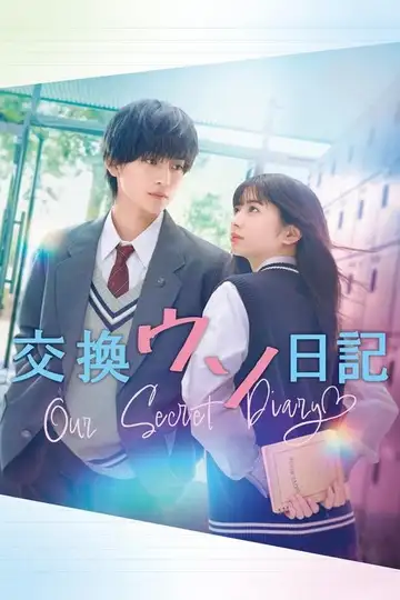 Our Secret Diary veroTV Online • Pelicula Completa