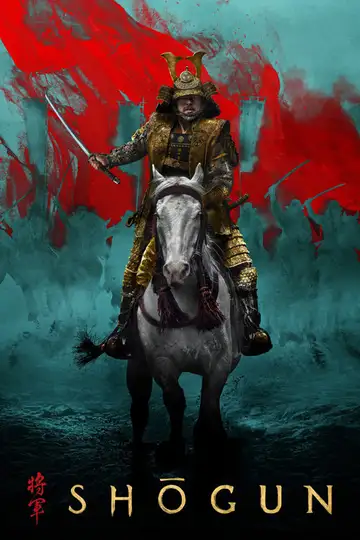 Shōgun Ver Online Castellano • veroTV