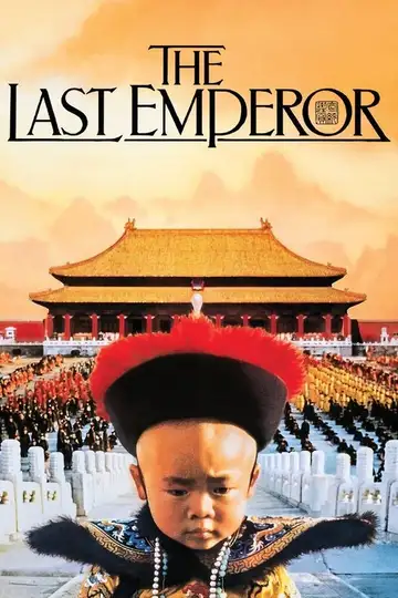 El último emperador veroTV Online • Pelicula Completa
