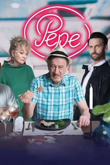Pepe Ver Online Castellano • veroTV