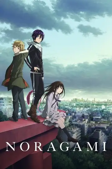 Noragami Ver Online Castellano • veroTV