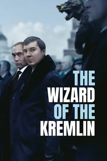 El mago del Kremlin veroTV Online • Pelicula Completa