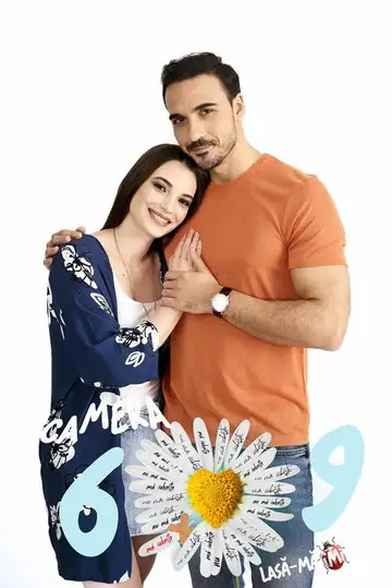 Lasă-mă, îmi place ! Camera 609 Ver Online Castellano • veroTV