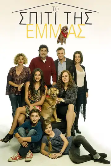 Emma's House Ver Online Castellano • veroTV