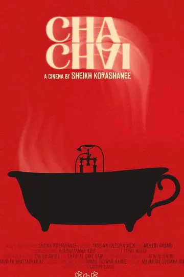 CHA CHAI veroTV Online • Pelicula Completa