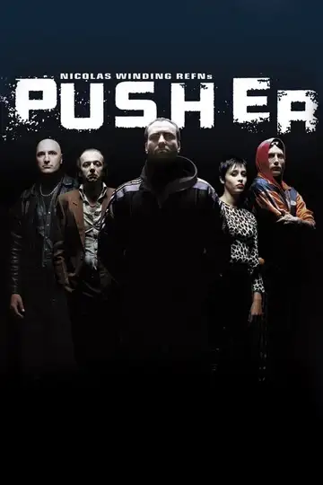 Pusher, un paseo por el abismo veroTV Online • Pelicula Completa