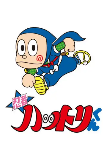 Ninja Hattori Ver Online Castellano • veroTV
