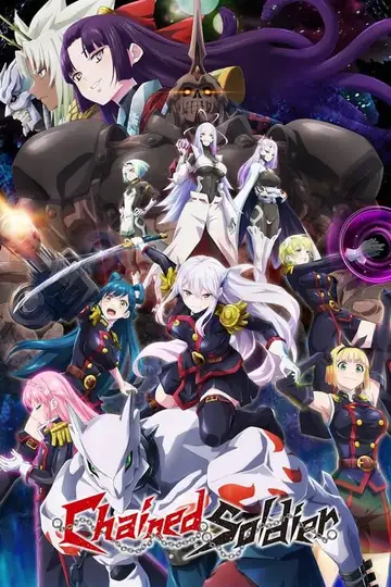 Serie Mato Seihei no Slave completa ver online castellano