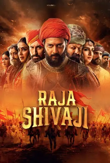 Raja Shivaji veroTV Online • Pelicula Completa
