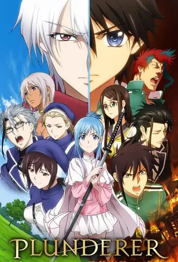 Plunderer Ver Online Castellano • veroTV