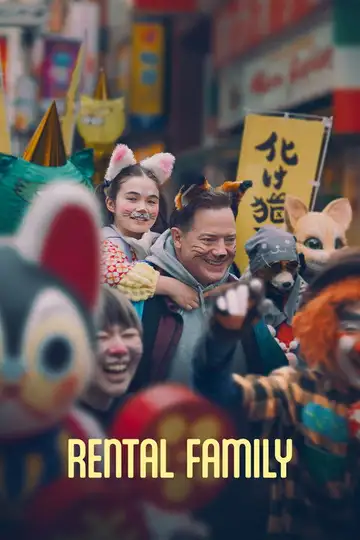 Ver Rodzina do wynajęcia 2025 película completa online en español