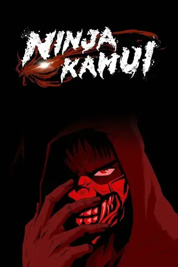 Ninja Kamui Ver Online Castellano • veroTV