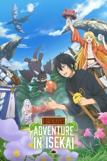 A Gatherer's Adventure in Isekai Ver Online Castellano • veroTV