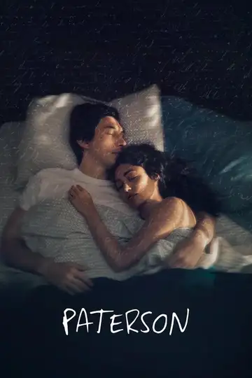 Paterson veroTV Online • Pelicula Completa