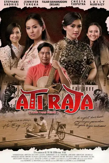 Ati Raja veroTV Online • Pelicula Completa