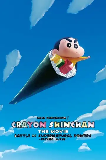 Shin Chan: El Superhéroe veroTV Online • Pelicula Completa