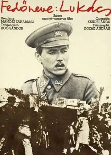 Fedneve: Lukács veroTV Online • Pelicula Completa
