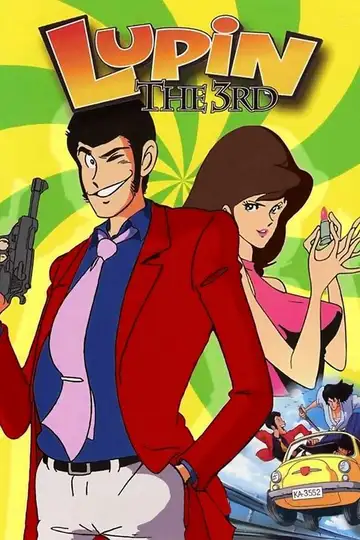 Lupin III Ver Online Castellano • veroTV