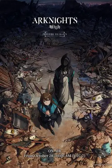 Arknights Ver Online Castellano • veroTV