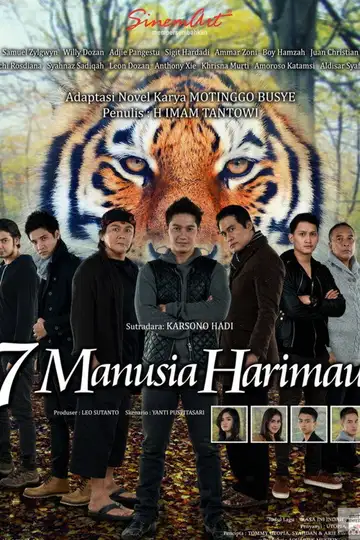 7 Human Tiger Ver Online Castellano • veroTV