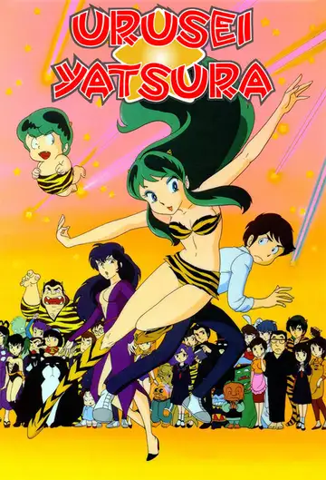 Serie Urusei Yatsura completa ver online castellano