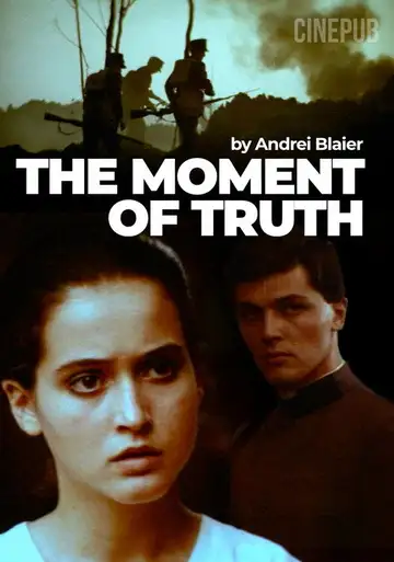 The Moment of Truth veroTV Online • Pelicula Completa