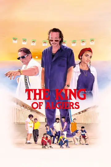 El rey de la calle veroTV Online • Pelicula Completa