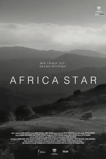 Africa Star veroTV Online • Pelicula Completa
