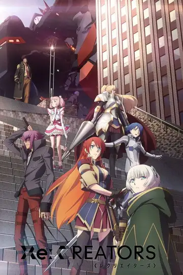 Re:Creators Ver Online Castellano • veroTV
