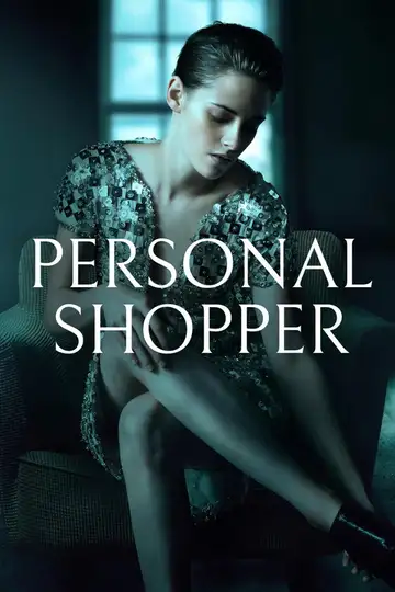 Personal Shopper veroTV Online • Pelicula Completa