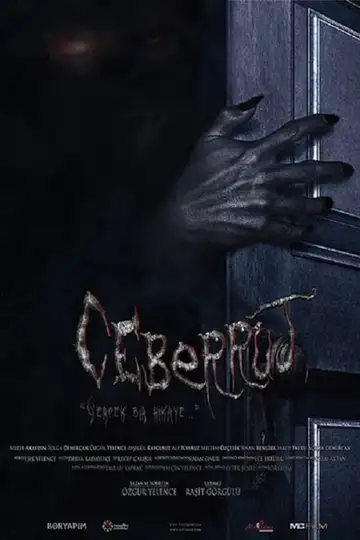 Ceberrut veroTV Online • Pelicula Completa