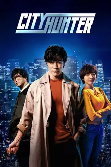 City Hunter veroTV Online • Pelicula Completa