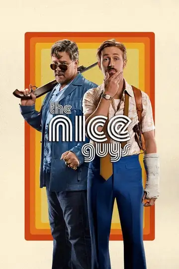 Dos buenos tipos veroTV Online • Pelicula Completa