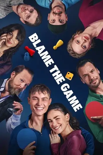 Solo una noche de juegos veroTV Online • Pelicula Completa