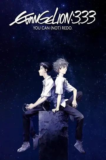 Evangelion: 3.0 You Can (Not) Redo veroTV Online • Pelicula Completa