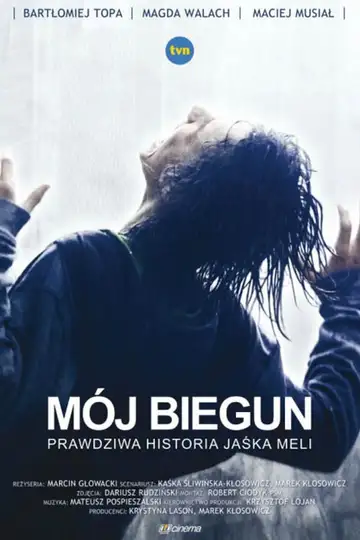 Ver Mój biegun película completa online en español
