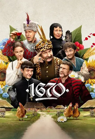 Serie 1670 completa ver online castellano