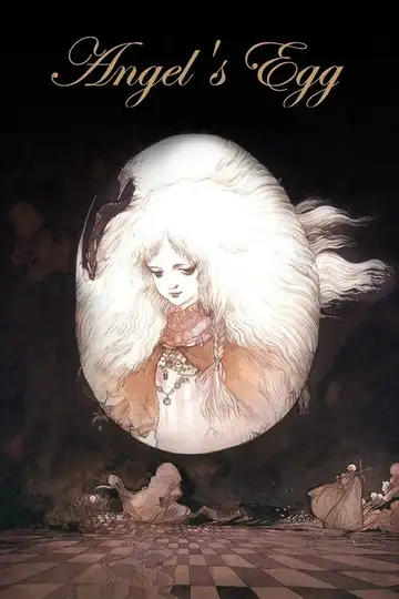 Ver Angel's Egg película completa online en español