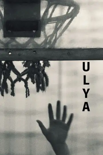 Ulya veroTV Online • Pelicula Completa