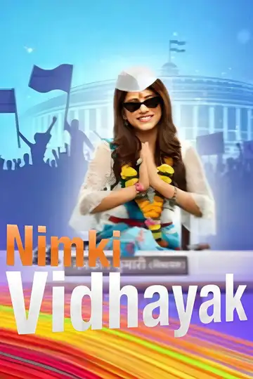 Nimki Vidhayak Ver Online Castellano • veroTV